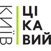 Logo of Цікавий Київ